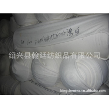 绍兴县翰廷纺织品有限公司-人棉锦纶加捻弹力针织面料