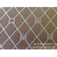 嘉兴市博尔塑胶有限公司-供应pvc发泡提花布