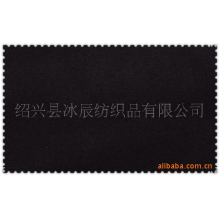 绍兴县翰廷纺织品有限公司-纺织品 混纺毛纺裤料 面料