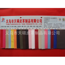 义乌市天硕皮革制品有限公司-300DPVC涂层平纹加密牛津布面料