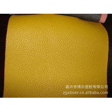 嘉兴市博尔塑胶有限公司-大荔枝纹环保革