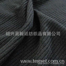绍兴县翰廷纺织品有限公司-高品质仿兔毛 粗针单双面罗纹1*1