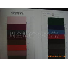 周金钻(个体经营)-金钻纺织厂家直销,供应全棉涂层水洗雾感面料