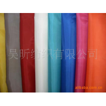 嘉兴市秀洲区王江泾红明轧花厂-【厂家直销】供应质优价廉条幅广告布 颜色齐全保质保量