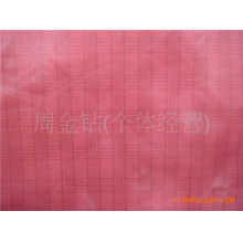 周金钻(个体经营)-金钻纺织供应2011年秋冬新款尼龙印花面料（风衣，羽绒服）