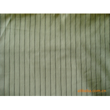 绍兴县永通丝绸印染有限公司-全棉府绸 40S*40S+40D 133*72