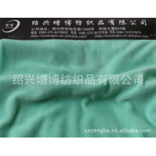 绍兴增博纺织品有限公司-供应优质超柔短毛绒【厂家直销 品质保证】