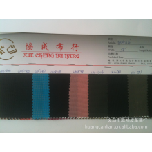 义乌市联鸿皮革商行-尼龙斜纹 尼龙提花 210 230斜纹，亮光，双色尼龙布提花 现货供应