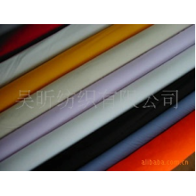 嘉兴市秀洲区王江泾红明轧花厂-【厂家直销】供应各种型号款式优质精品牛津布 15*18