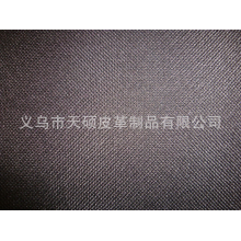 义乌市天硕皮革制品有限公司-600DPVC400D*200D涂层牛津布面料