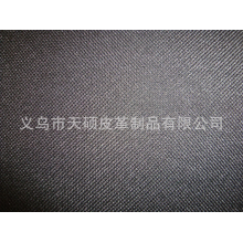 义乌市天硕皮革制品有限公司-600DPVC500D*300D涂层牛津布面料