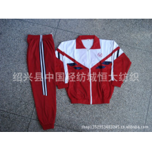 王西(个体经营)-供应春亚纺校服面料 教育局定点供应商