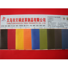 义乌市天硕皮革制品有限公司-420DPVC涂层牛津布平纹提花五分格