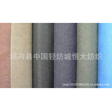 王西(个体经营)-供应斜纹磨毛桃皮绒