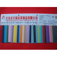 义乌市天硕皮革制品有限公司-600DPVC涂层牛津布面料