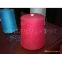 湖州泽帛纺织品有限公司-大量供8支涤纶雪莱毛