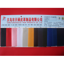 义乌市天硕皮革制品有限公司-840DPVC涂层牛津布十字提花