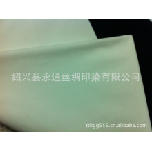 绍兴县永通丝绸印染有限公司-全棉全精梳喷气50*50 144*80染色印花布漂白藏青色 衬衫面料