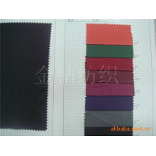 周金钻(个体经营)-金钻纺织厂家直销,供应全棉涂层水洗肤感面料