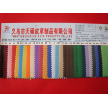 义乌市天硕皮革制品有限公司-420DPVC涂层牛津布网纹