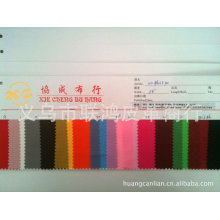 义乌市联鸿皮革商行-牛津布 里布 尼龙布 现货供应 210DPU|PA 格子布 牛津布