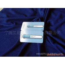 绍兴楚佳贸易有限公司-【精品热销】供应多种型号的 功能性针织面料
