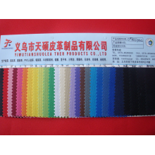 义乌市天硕皮革制品有限公司-600DPVC涂层牛津布