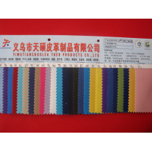 义乌市天硕皮革制品有限公司-600DPVC涂层牛津布平纹