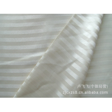 卢飞飞(个体经营)-厂家供应0.3条子布/口袋布