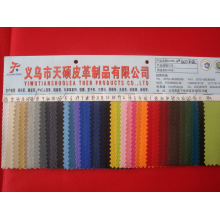 义乌市天硕皮革制品有限公司-600DPVC涂层牛津布平纹
