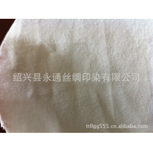 绍兴县永通丝绸印染有限公司-T/C 涤棉 80/20 21*21 102*58 斜纹 2/1