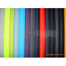 王西(个体经营)-现货供应190T 240T春亚纺 300T春亚纺 颜色多种 棉服