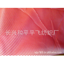 长兴和平平飞纺织厂-供应全涤色织提花布