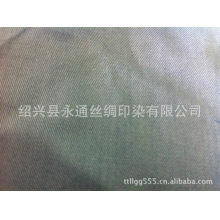 绍兴县永通丝绸印染有限公司-全棉双面斜纹32*32+40D 130*78  2/2斜 染色休闲裤面料