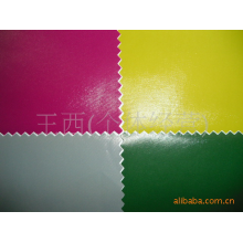 王西(个体经营)-现货供应300T春亚纺油面压光（图）棉服