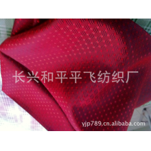长兴和平平飞纺织厂-供应人丝提花布