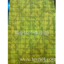 周金钻(个体经营)-金钻纺织-锦纶新款花型(方格地图)