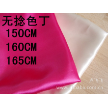 卢飞飞(个体经营)-长期供应成品门幅150cm  160cm 165cm色丁布