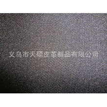 义乌市天硕皮革制品有限公司-900D*600DPVC、PU、优丽胶涂层牛津布面料