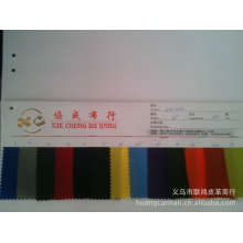 义乌市联鸿皮革商行-尼龙布系列 现货供应 尼龙布 420尼龙布 菱形格提花PU尼龙面料