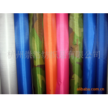 杭州崇浩纺织品有限公司-供应车衣面料(图)