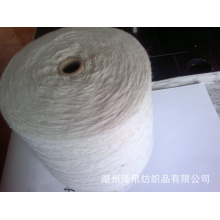 湖州泽帛纺织品有限公司-供涤棉环锭纺10 支机织纱