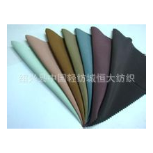 王西(个体经营)-桃皮绒75D*150D