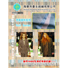 浙江豪生新材料有限公司-厂家直销 小格印花涤夫尼0.5MM休闲西服面料 西装面料