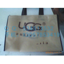 苍南县龙港萧宇工艺品厂-购物袋，礼品袋，防水袋，环保袋，无纺布袋,广告袋