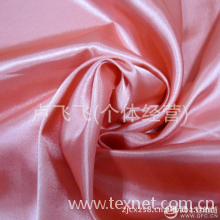 卢飞飞(个体经营)-厂家供应150cm.120cm色丁