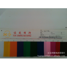 义乌市联鸿皮革商行-涤纶仿70D现货供应 仿70DPVC 皮革  手袋箱包面料 尼龙牛津布