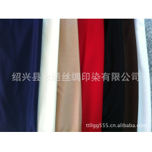 绍兴县永通丝绸印染有限公司-针织服装里料 有光平布 75D平板布