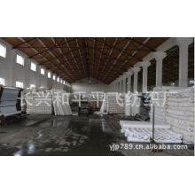 长兴和平平飞纺织厂-供应310CM亚光色丁坯布