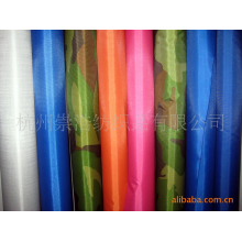杭州崇浩纺织品有限公司-供应遮阳挡面料，车衣面料，帐篷面料(图)